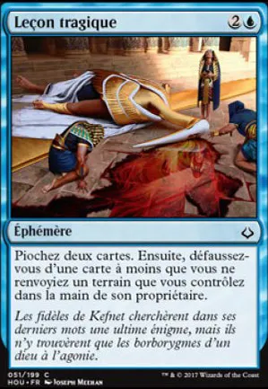 Leçon tragique