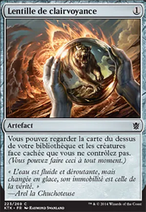 Lentille de clairvoyance
