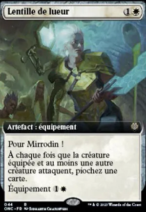 Lentille de lueur