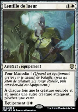 Lentille de lueur