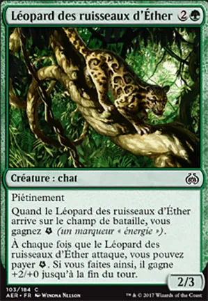 Léopard des ruisseaux d'Éther