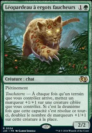 Léopardeau à ergots faucheurs