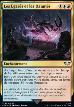 Les Égarés et les Damnés