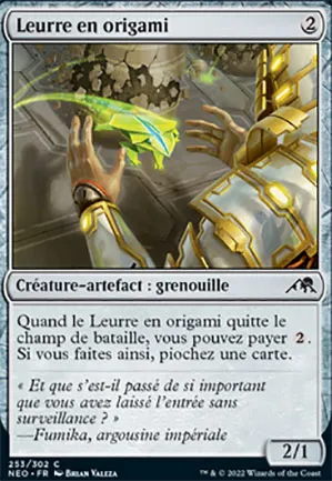 Leurre en origami