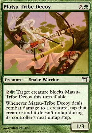 Leurreur de la tribu Matsu