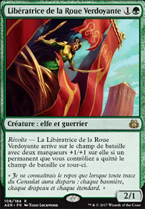 Libératrice de la Roue Verdoyante