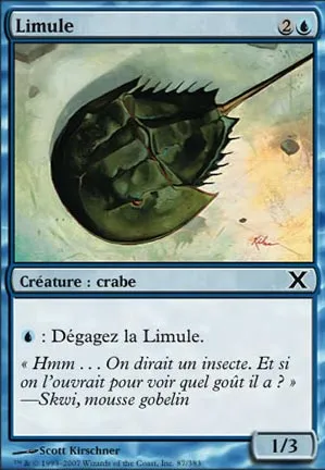 Limule