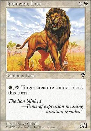 Lion de Djamúraa