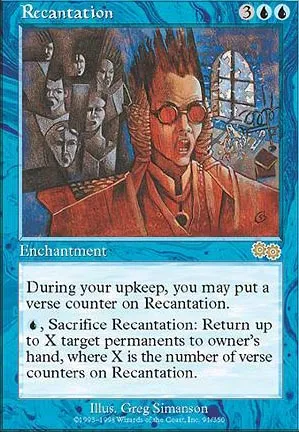 Litanie d'abjuration