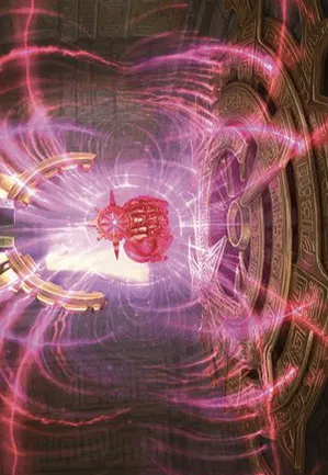 Locus de l'illumination - Illustration