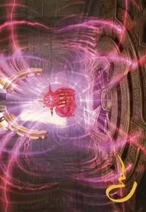 Locus de l'illumination - Illustration