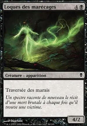 Loques des marécages