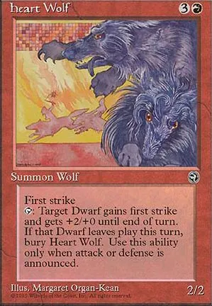 Loup ardent