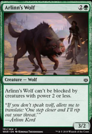 Loup d'Arlinn