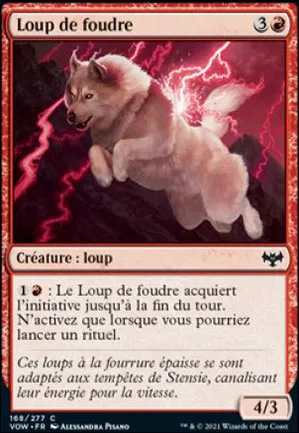 Loup de foudre