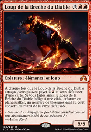 Loup de la Brèche du Diable