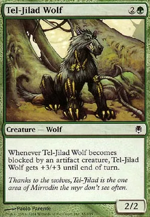 Loup de Tel-Jilad