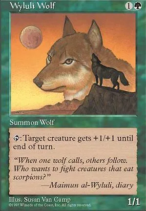 Loup de Wylouli