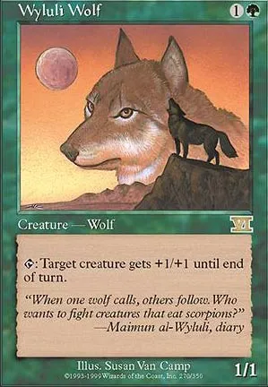 Loup de Wylouli