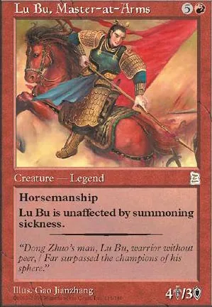 Lu Bu, Master-at-Arms
