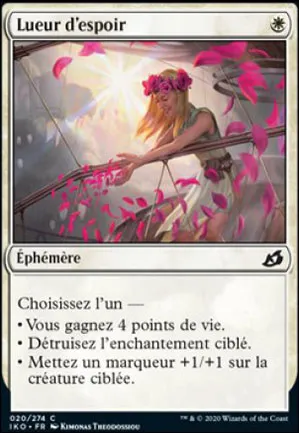Lueur d'espoir