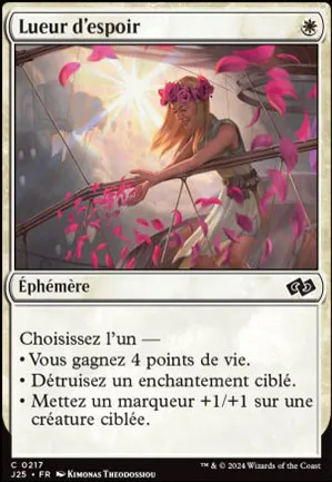 Lueur d'espoir