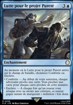 Lutte pour le projet Pureté