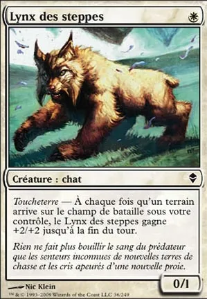 Lynx des steppes
