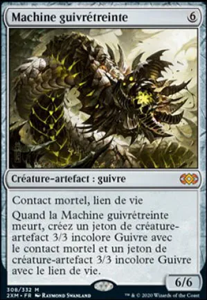 Machine guivrétreinte
