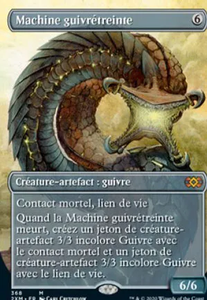 Machine guivrétreinte
