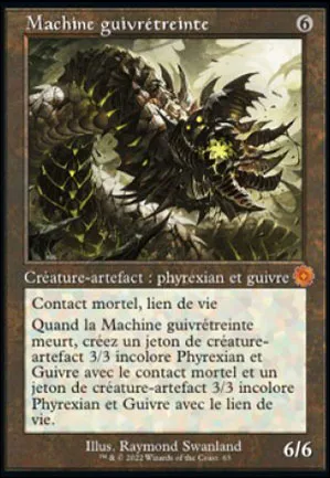 Machine guivrétreinte