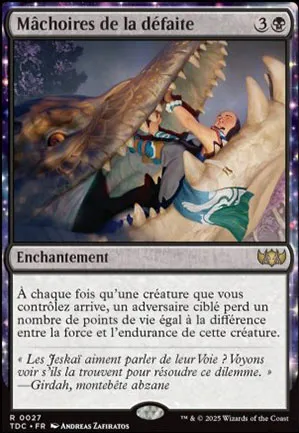Mâchoires de la défaite