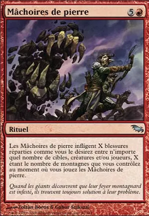 Mâchoires de pierre