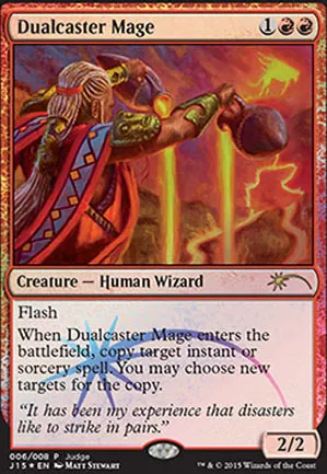 Mage ambisort