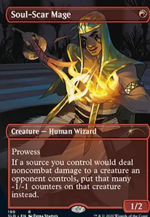 Mage scarifiâme