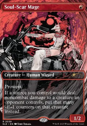 Mage scarifiâme