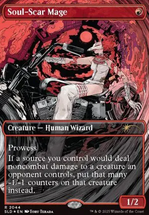 Mage scarifiâme