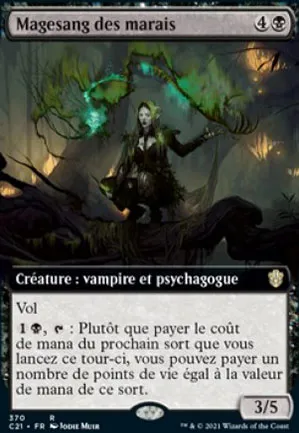 Magesang des marais