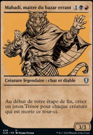 Mahadi, maître du bazar errant