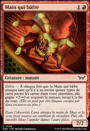 Main qui bâfre
