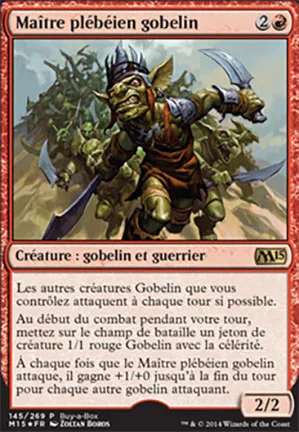 Maître plébéien gobelin