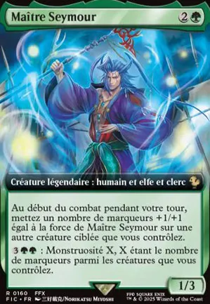 Maître Seymour