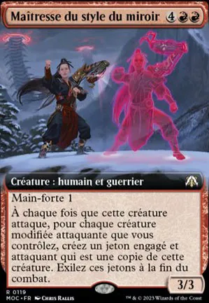 Maîtresse du style du miroir