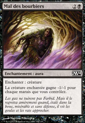 Mal des bourbiers