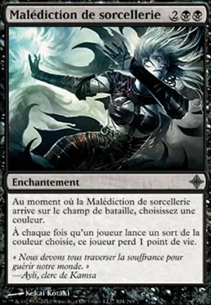 Malédiction de sorcellerie