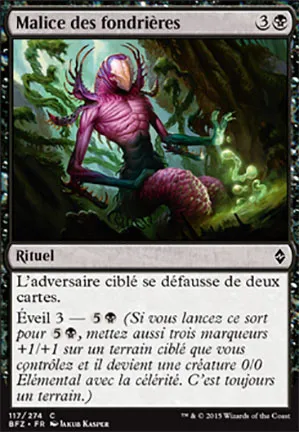 Malice des fondrières