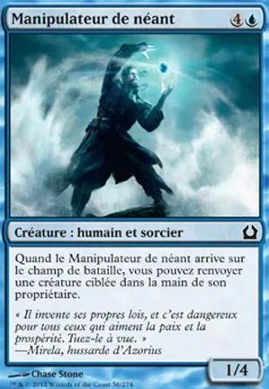 Manipulateur de néant