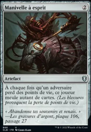 Manivelle à esprit