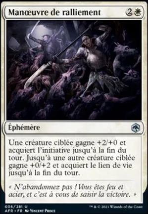 Manœuvre de ralliement