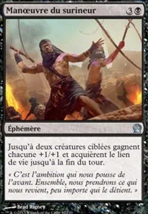 Manœuvre du surineur